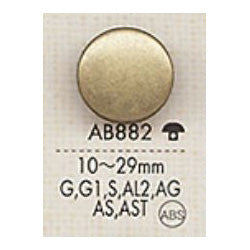 AB882 メッキ釦