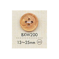 BXW200 ツゲ釦