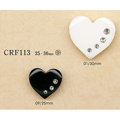 CRF113 Handcrafted Buttons