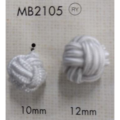 MB2105 チャイナボタン