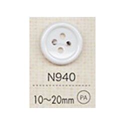 N940 Nylon Button