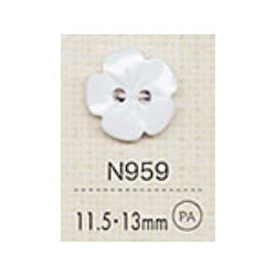 N959 ナイロン釦