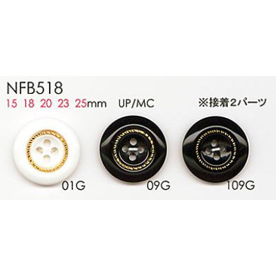 NFB518 コンビネーション