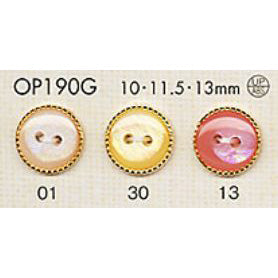 OP190G コンビネーション