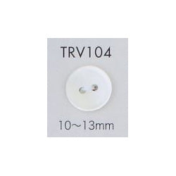 TRV104 貝ボタン 染色用