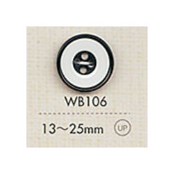 WB106涤纶纽扣