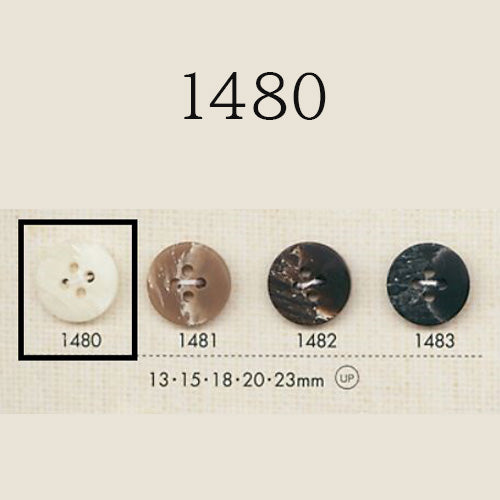 1480 Polyester Patterned Button