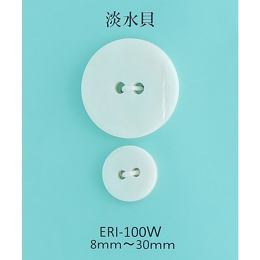 ERI100W 淡水貝 サムネイル画像