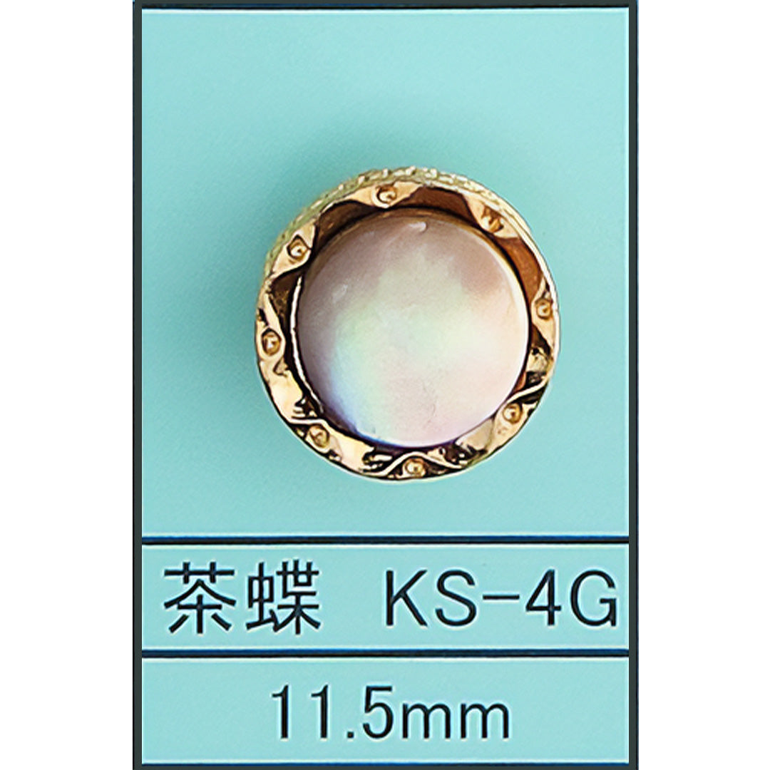 KS-4G 組み合わせ 貝ボタン サムネイル画像