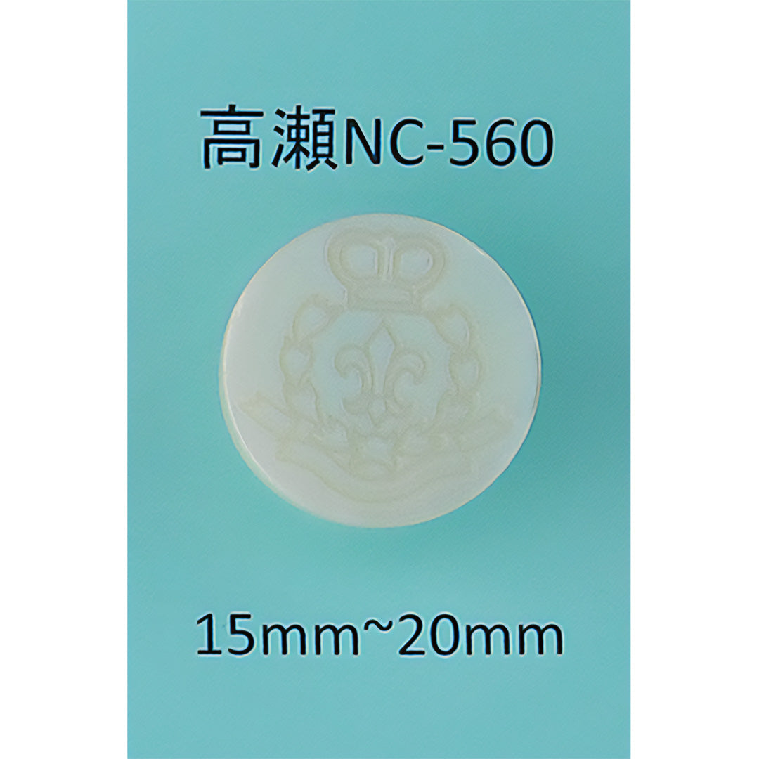 NC-560 エンブレム 貝ボタン 高瀬 サムネイル画像