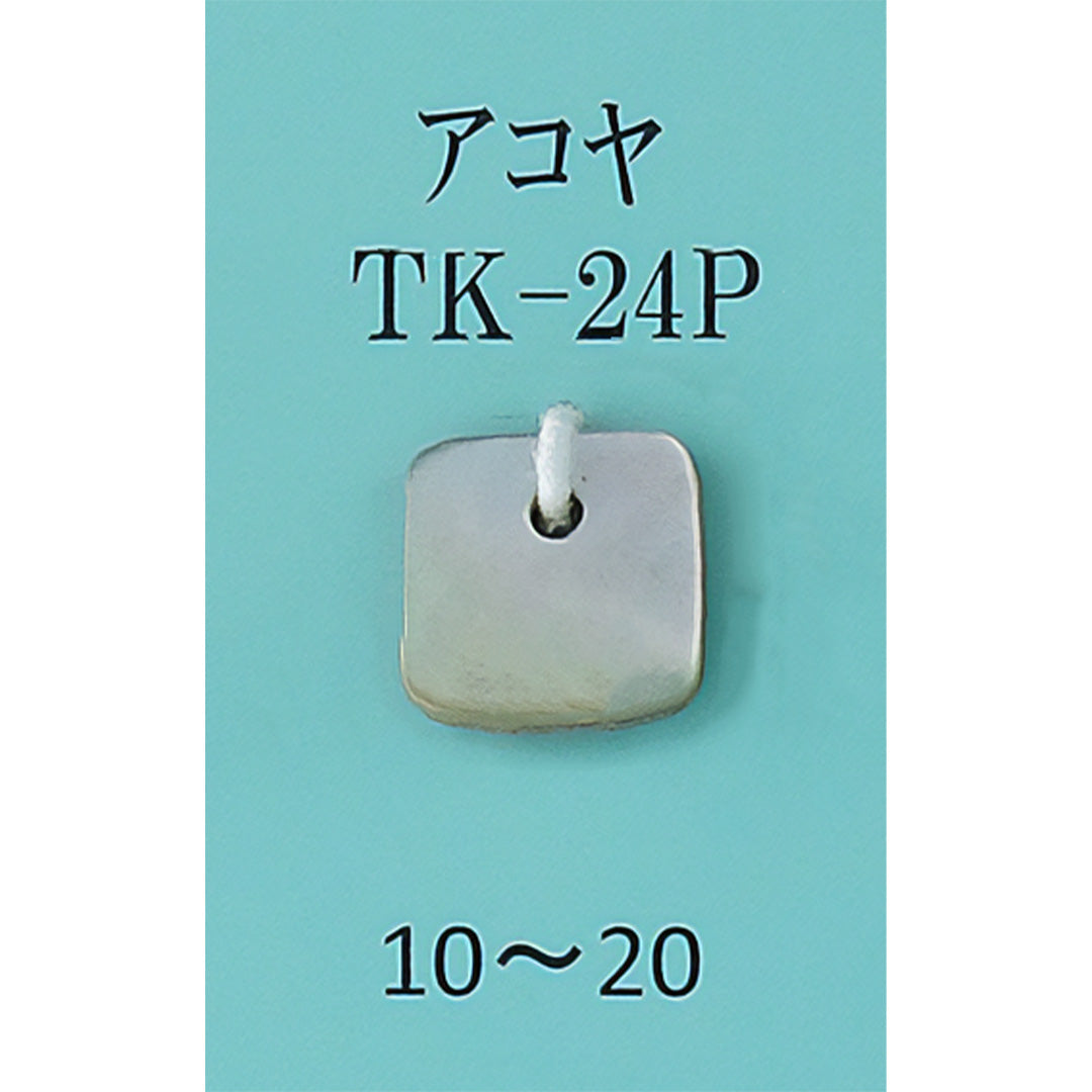 TK-24P ブラさげ 貝パーツ あこや貝 サムネイル画像