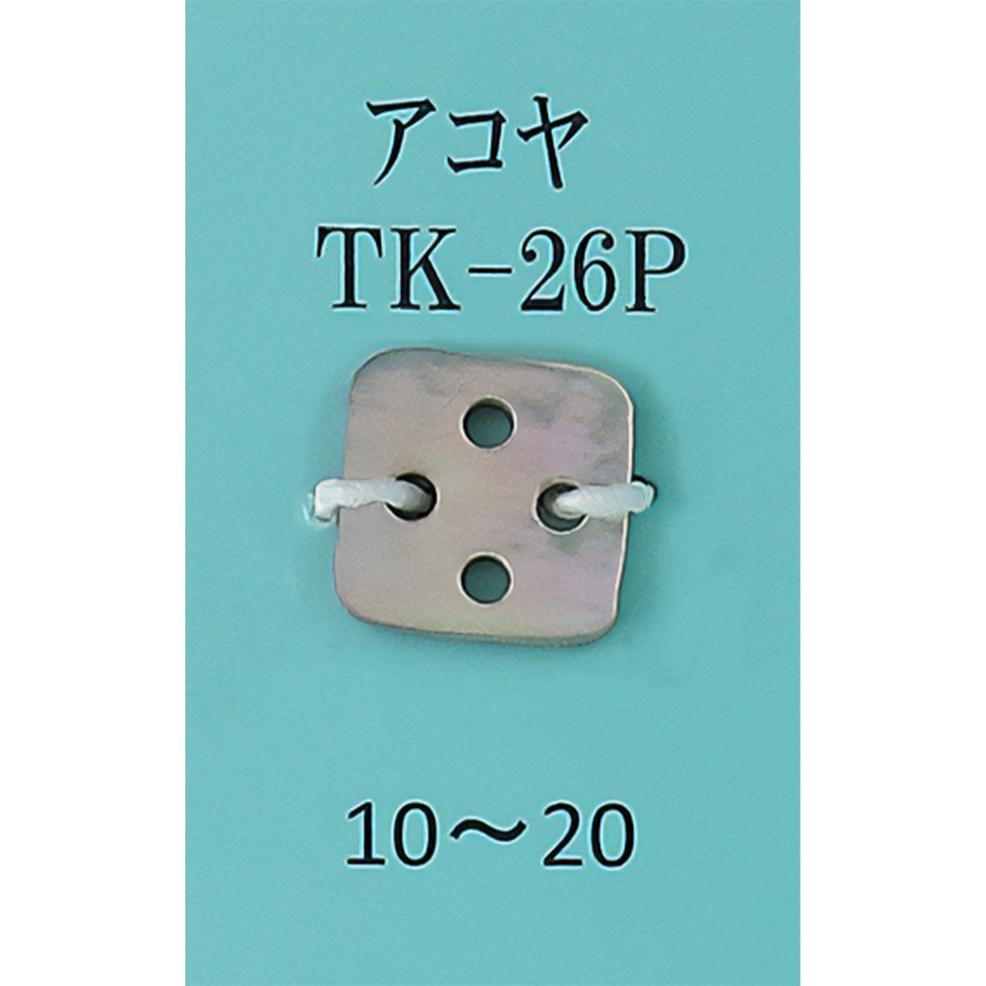 TK-26P 縫い付け 貝パーツ あこや貝 サムネイル画像