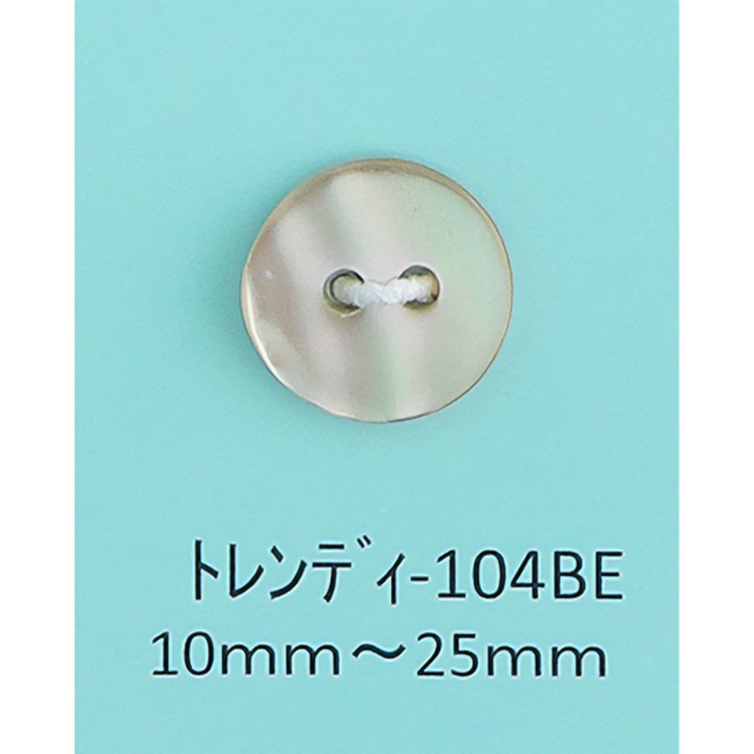 TR104 貝ボタン 高瀬ベージュ サムネイル画像