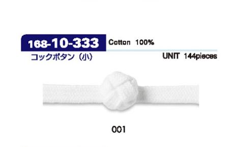 168-10-333 Sample Cock Button