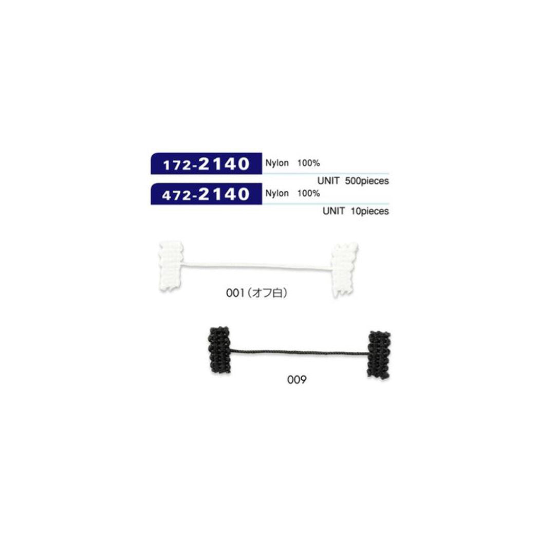 472-2140 ルーパーPACK