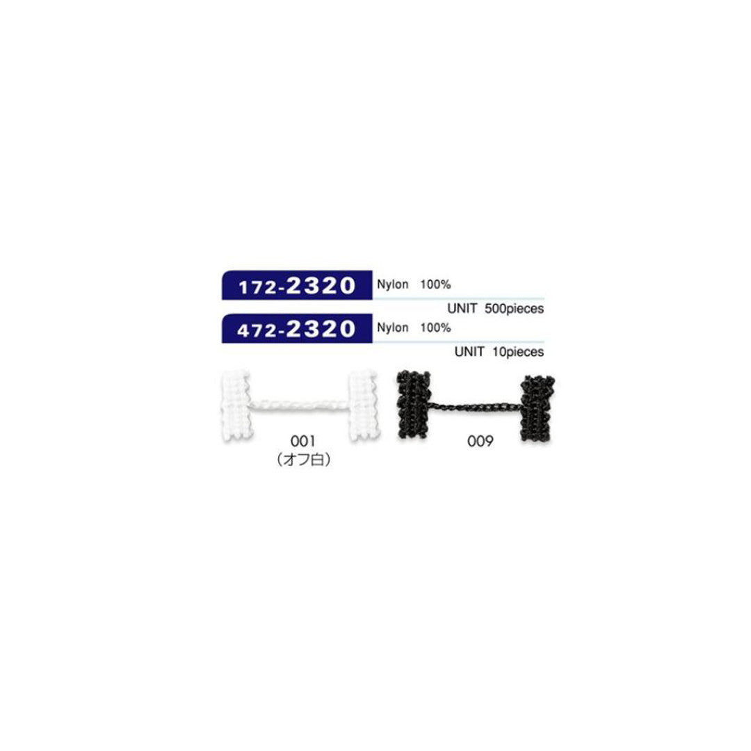 172-2320 SK ルーパー