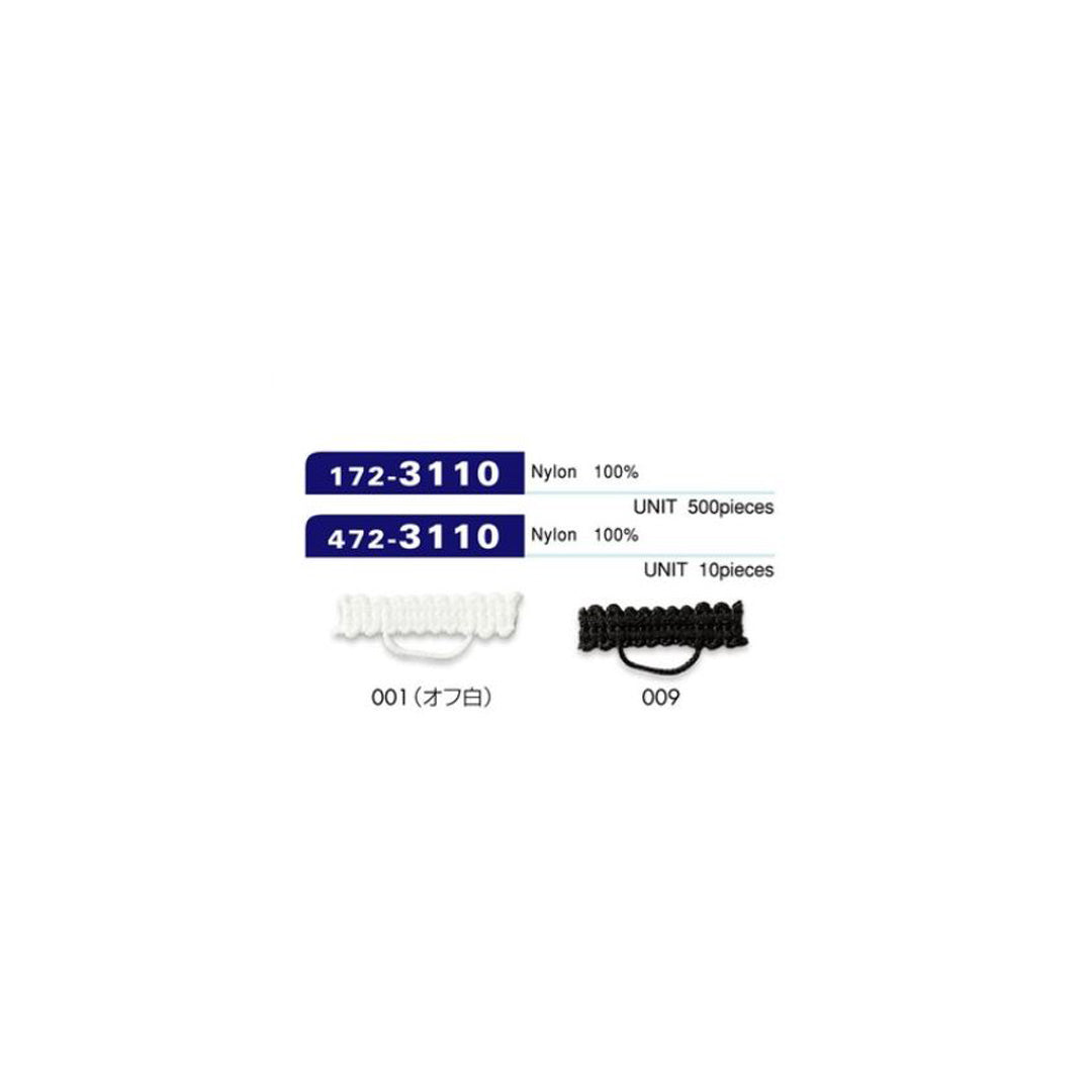 472-3110 ルーパーPACK