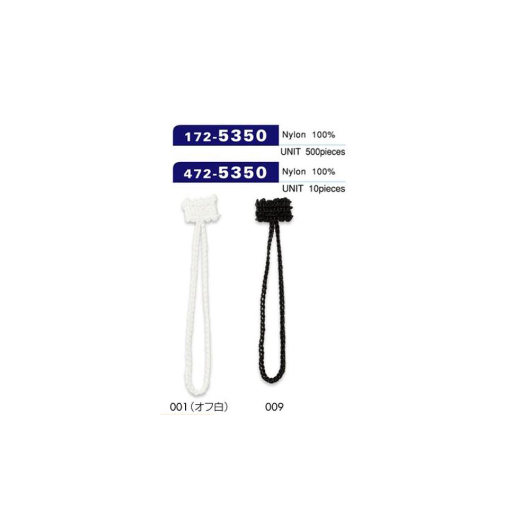 472-5350 ルーパーPACK