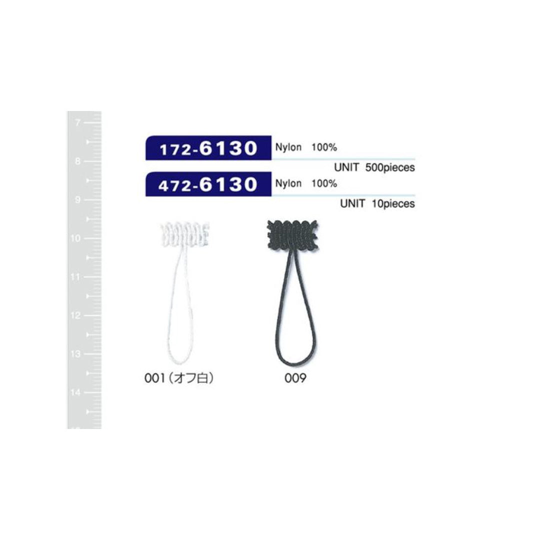 472-6130 ルーパーPACK