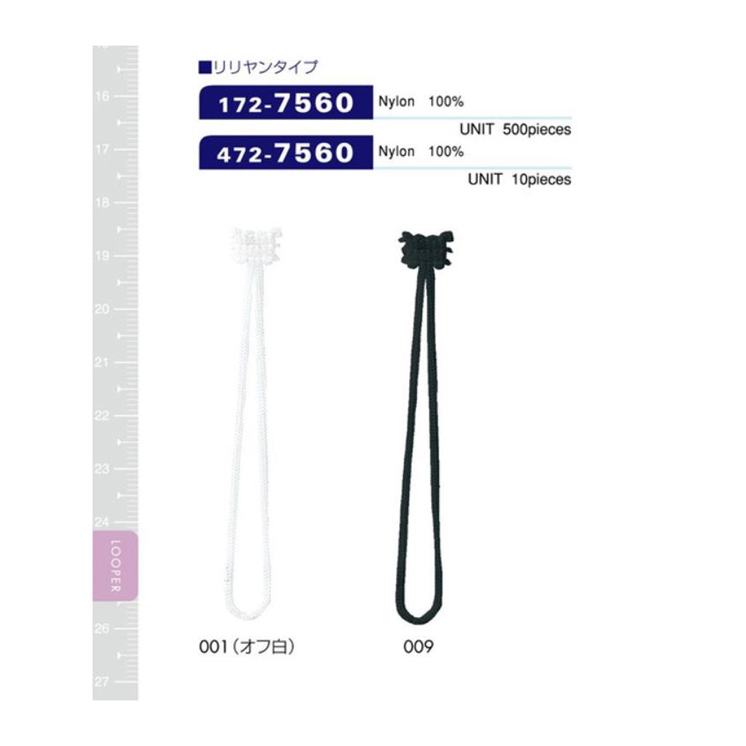 472-7560 ルーパーPACK