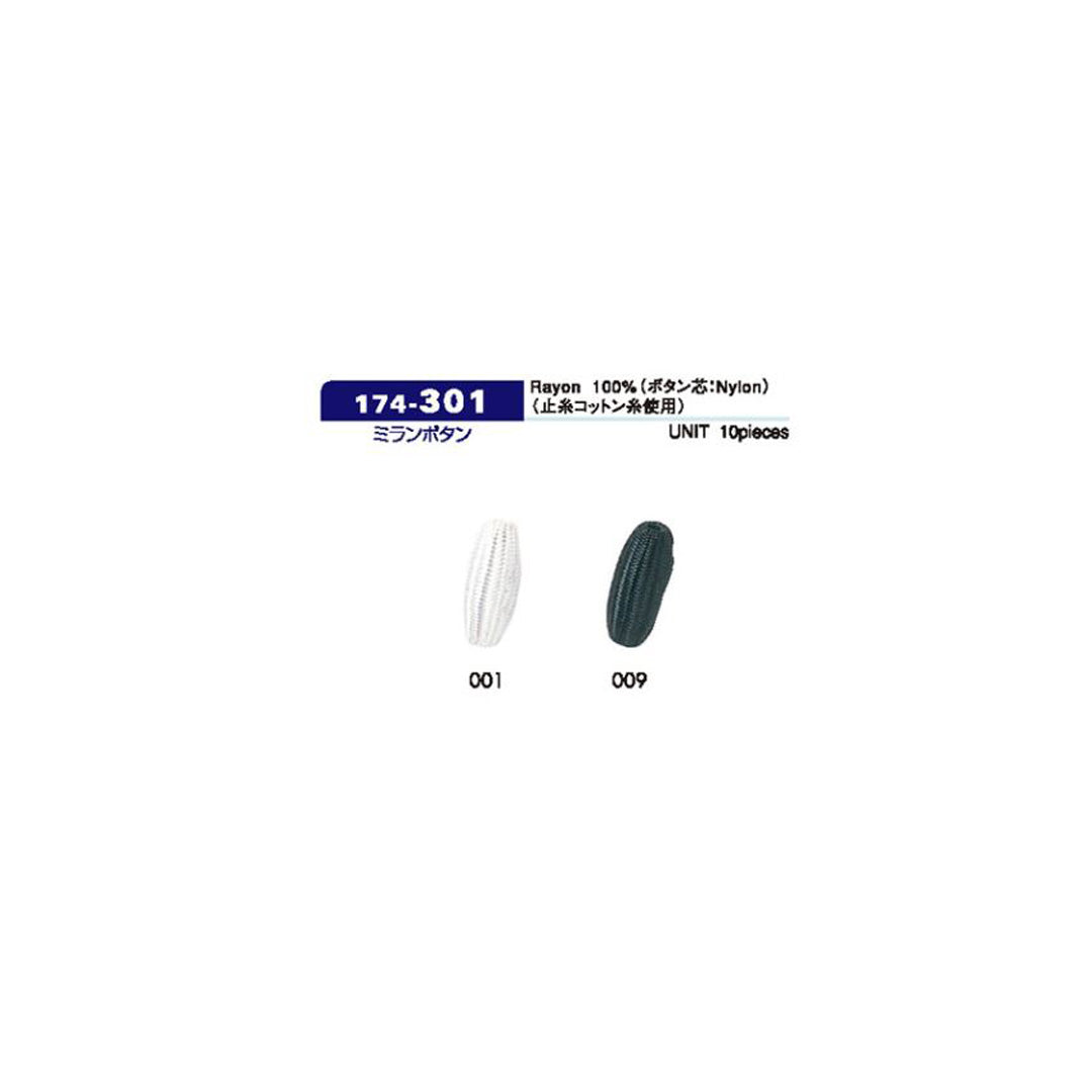 174-301 Sample Milan Button
