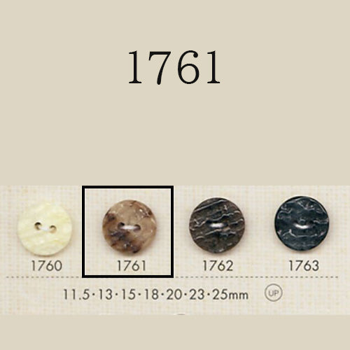 1761 ポリ 柄入釦