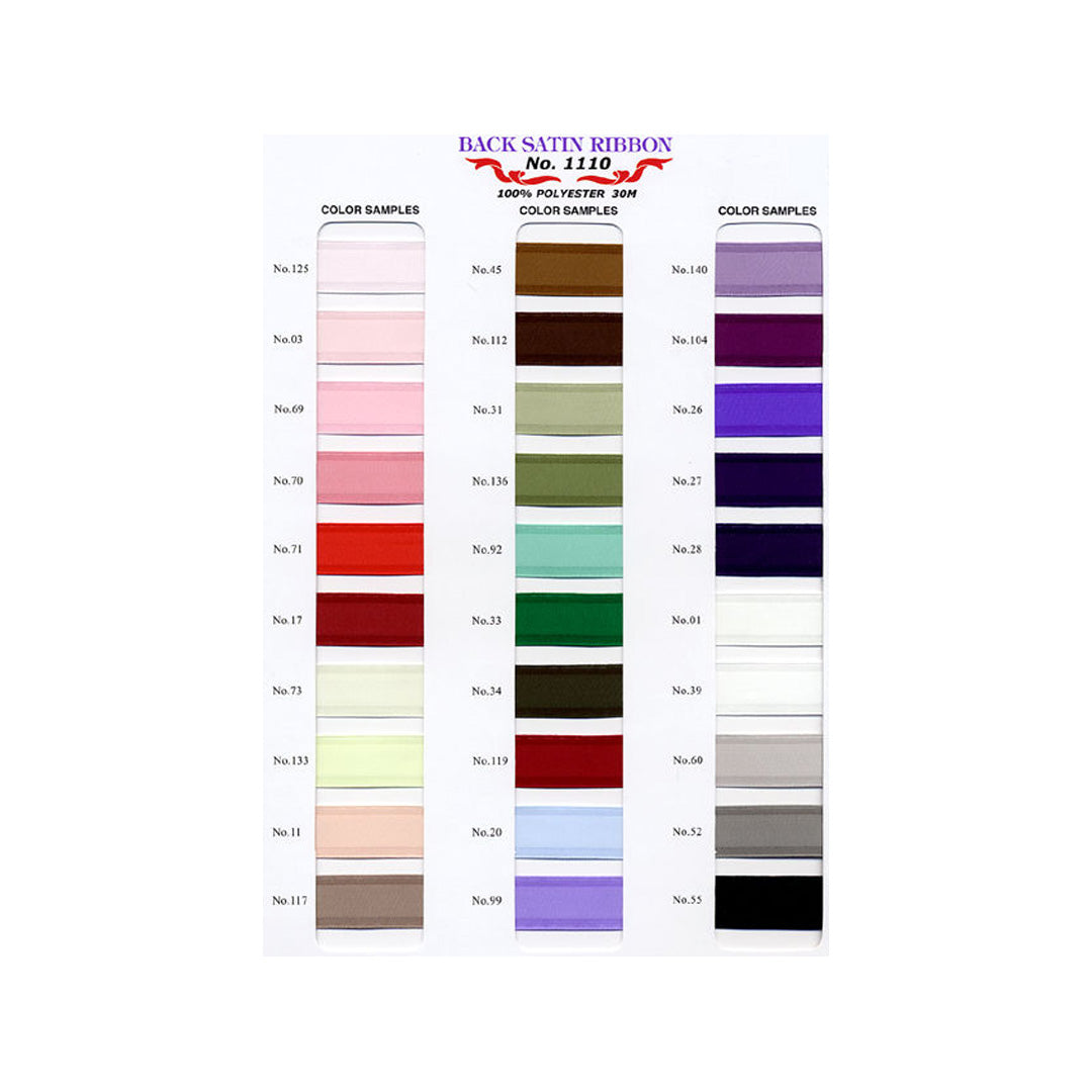 UR1110-12mm Sample Back Satin
