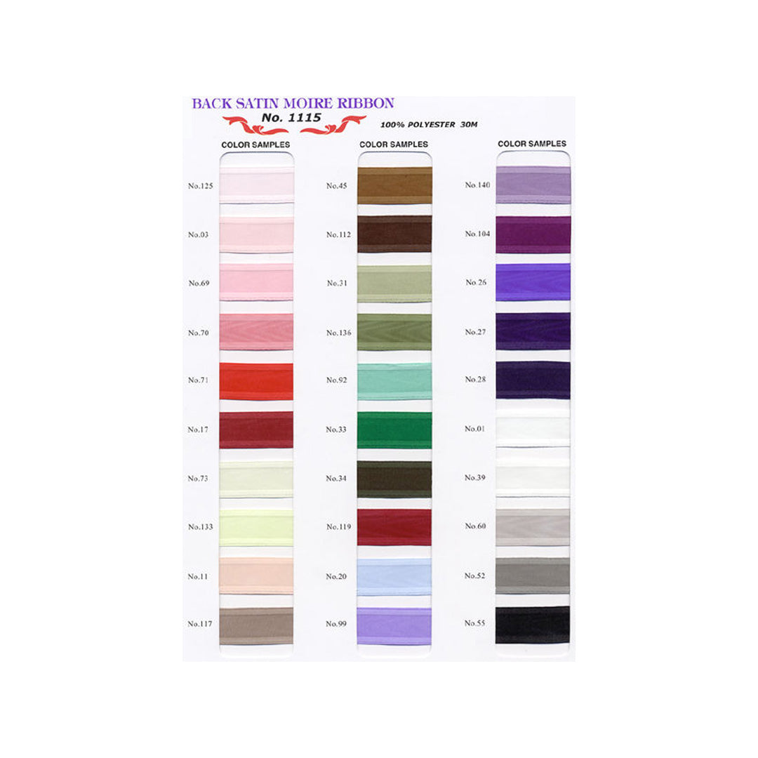 UR1115-24mm Sample Back Satin Moire
