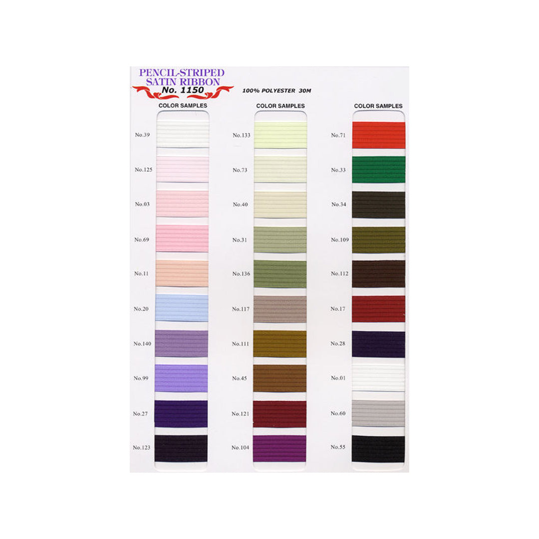 UR1150-15mm Sample Pentastripe Satin