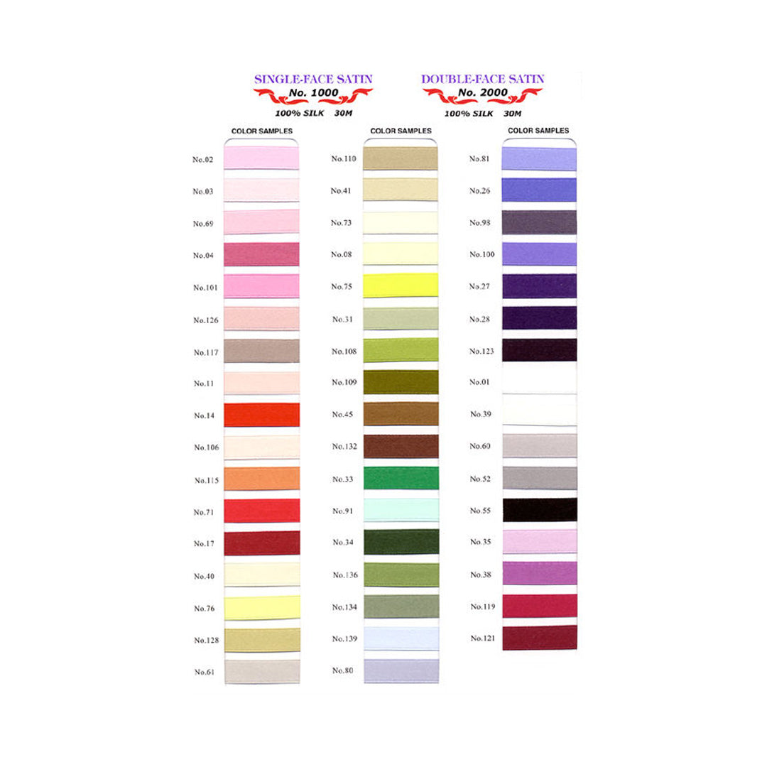 UR2000-15mm Sample W.Silk Satin