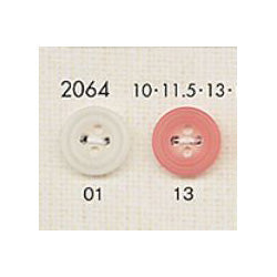 2064 Polyester buttons