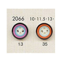 2066 Polyester buttons