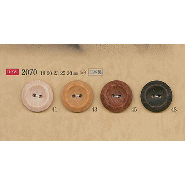 2070 Wood-like buttons