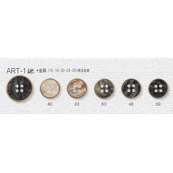 ART1 カラー展開1