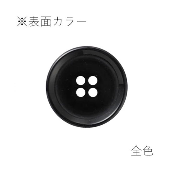 CNT1 正面画像