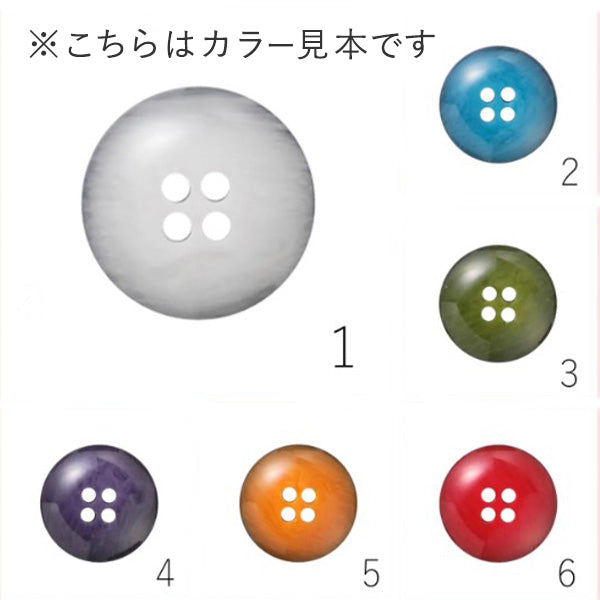 CNT2 カラー展開1