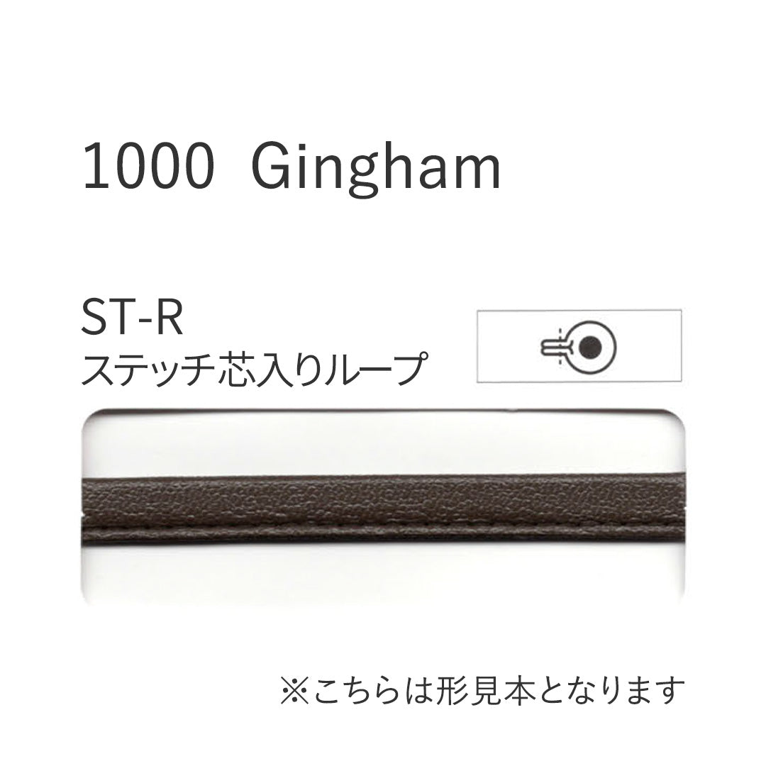 1000-STR 芯入りステッチループバイアステープ STAR BIAS サムネイル画像