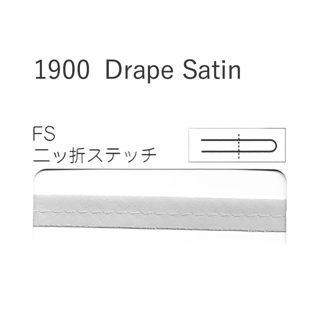 1900FS 二つ折れステッチバイアステープ STAR BIAS サムネイル画像