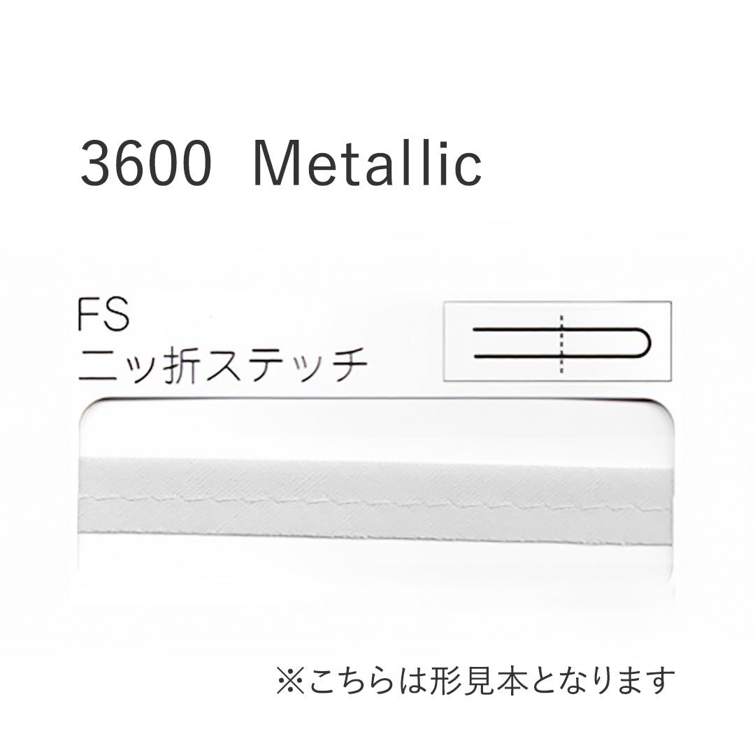 3600FS 二つ折れステッチバイアステープ STAR BIAS サムネイル画像