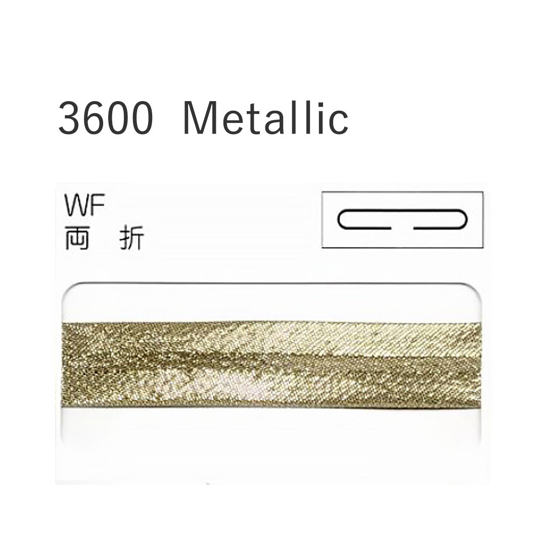 3600WF 両折れバイアステープ STAR BIAS サムネイル画像