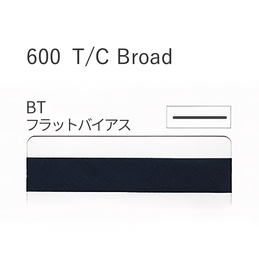 STARBRAND 600-BT フラットバイアスサムネイル