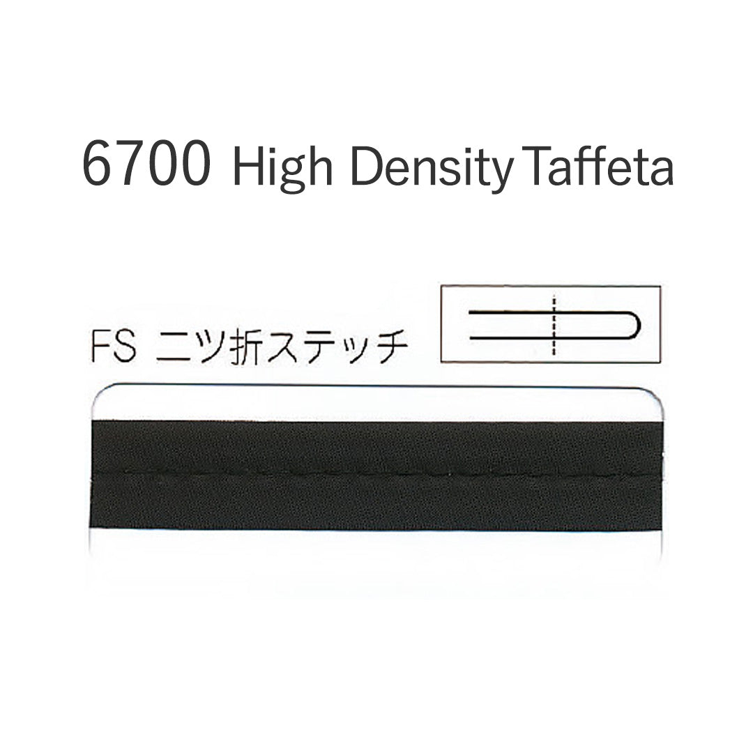 6700FS 二つ折れステッチバイアステープ STAR BIAS サムネイル画像