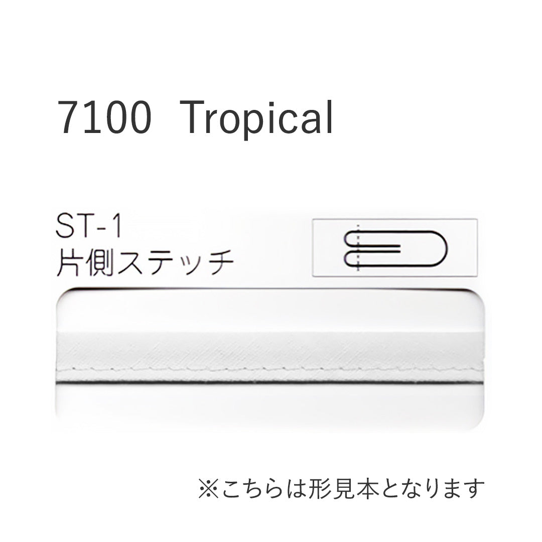7100ST1 四つ折れステッチバイアステープ STAR BIAS サムネイル画像