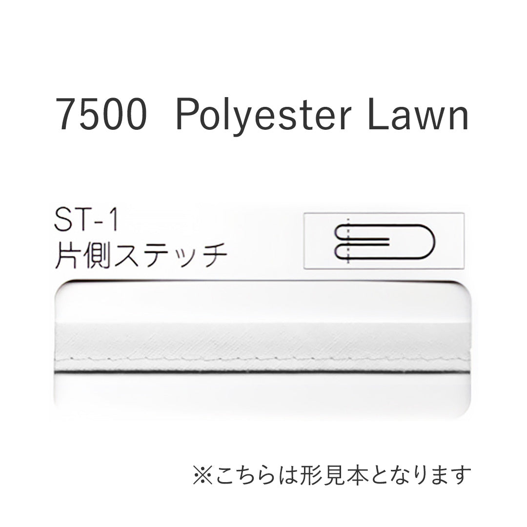 7500ST1 四つ折れステッチバイアステープ STAR BIAS サムネイル画像