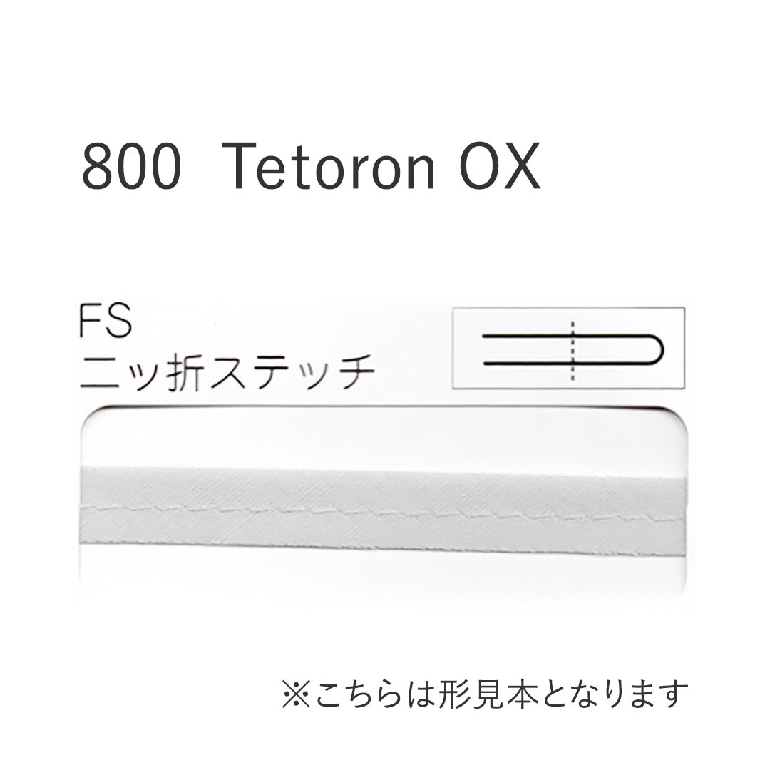 800FS二つ折れステッチバイアステープ STAR BIAS サムネイル画像