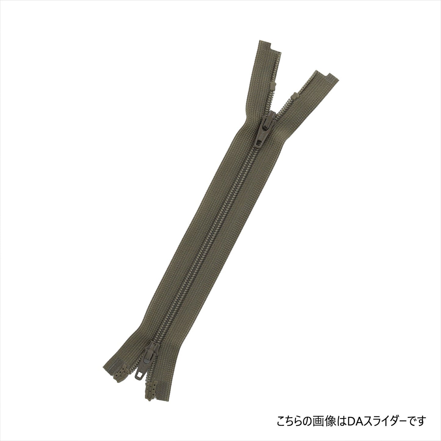 3CFMRDADR4 Manufacturer Order No. 3 Reverse Opening DADR4 Coil Zipper