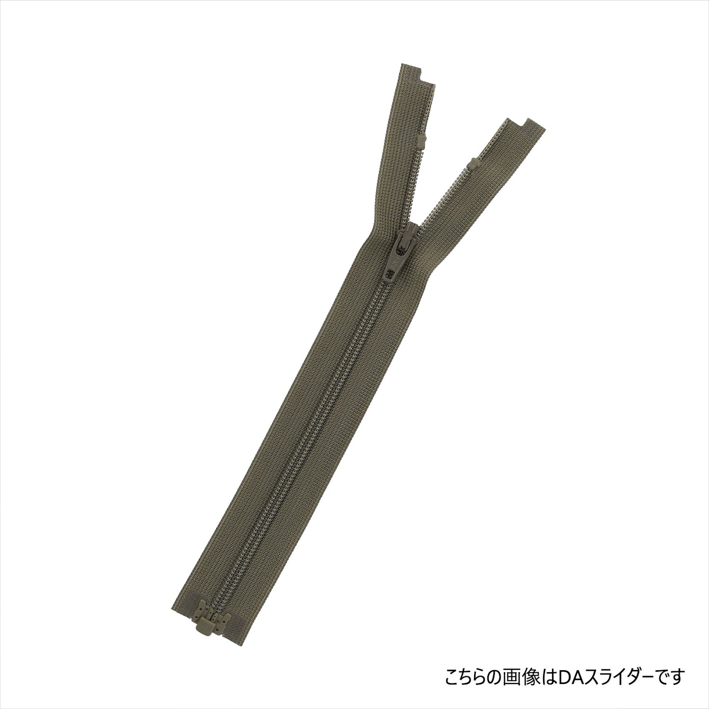 3CFOR 3号 開き コイルファスナー