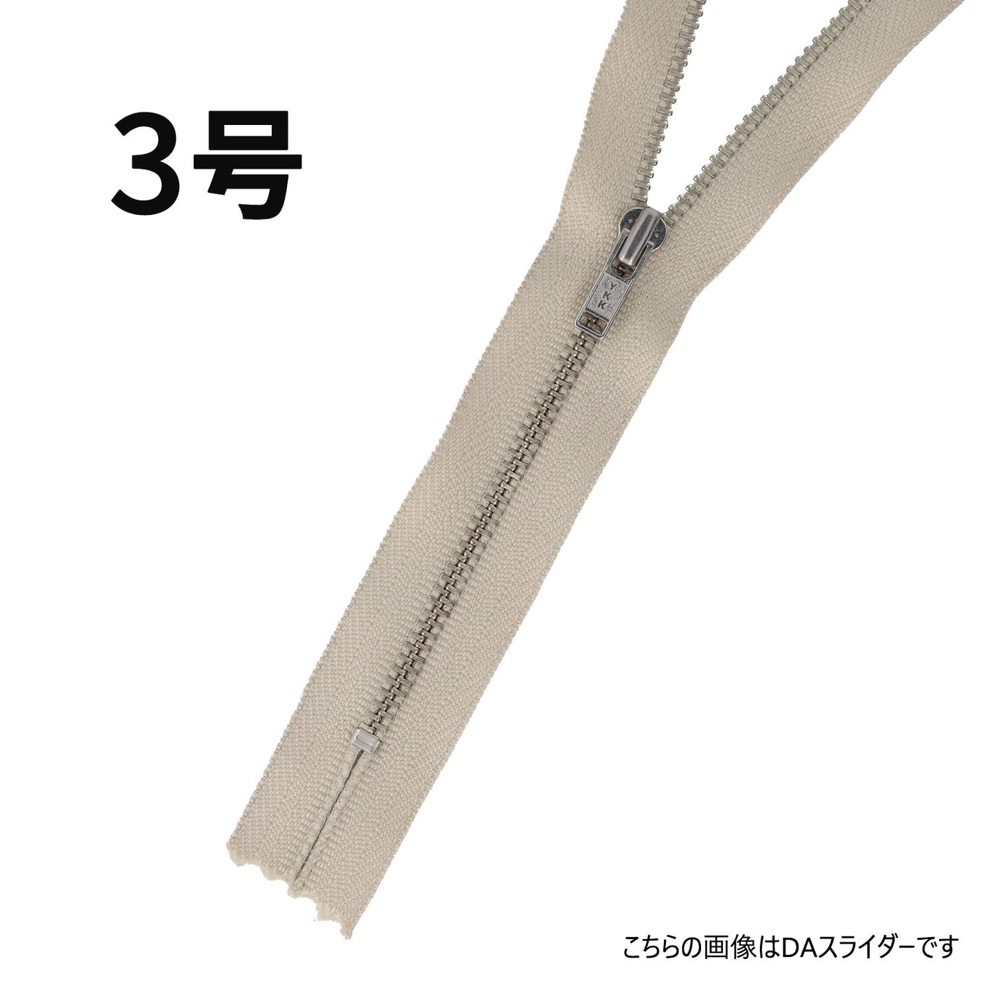 3MNRCDADR4 サンプル 3号 洋白 止め DADR4 金属ファスナー