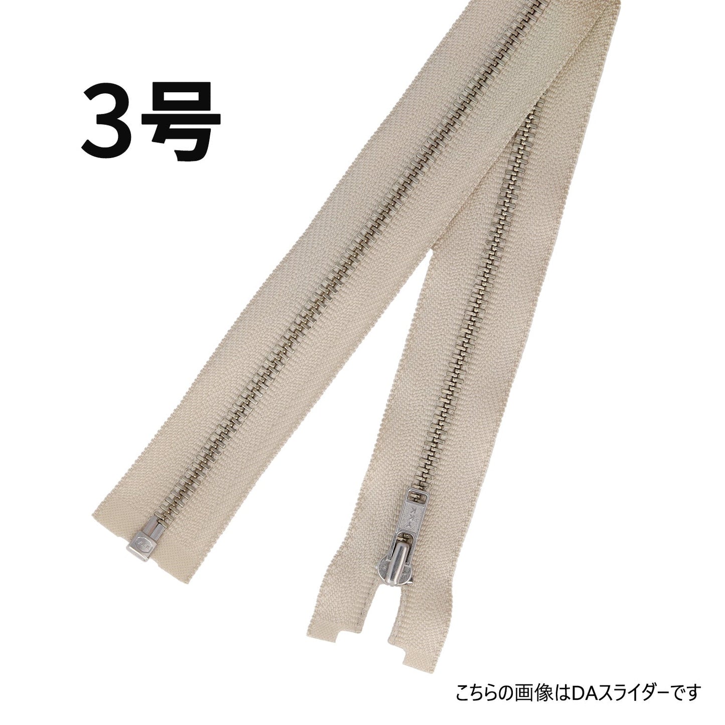 3MNROR 3号 洋白 開き 金属ファスナー