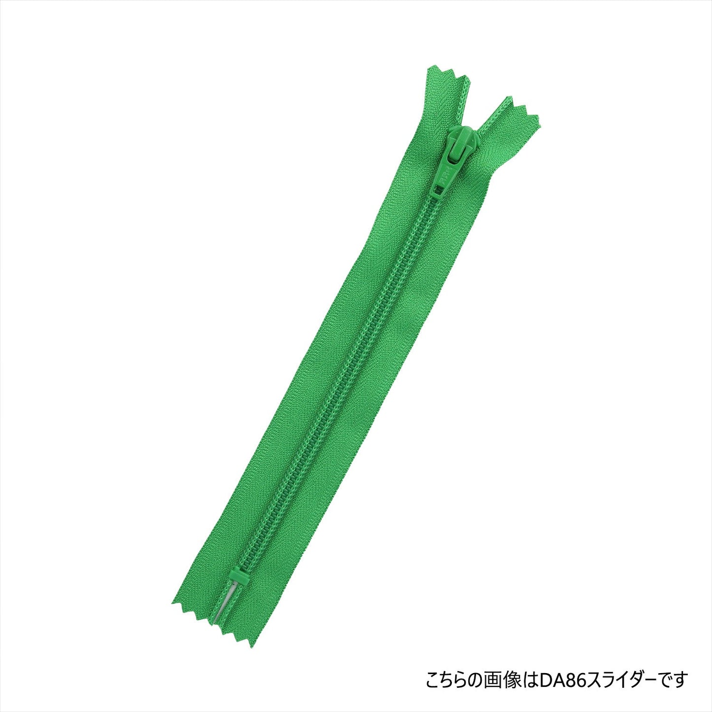 5CIFCDA8DHR9 メーカー発注 5号 止め DA8DHR9 コイルファスナー